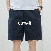 cms/erpbt/backend/web/uploads/erp/collection/images/Men Clothes/XINNIAO/EN0243956/img_b/EN0243956_img_b_1